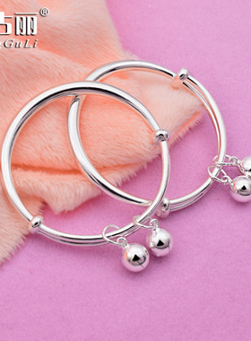 银手镯婴儿9999纯银男女宝宝银镯子小孩子儿童带铃铛脚镯满月周岁