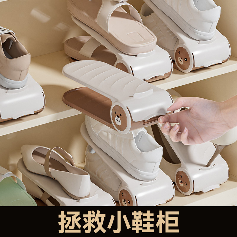 鞋柜鞋子收纳神器省空间双层鞋托架分隔层可调节上下分层鞋架高跟