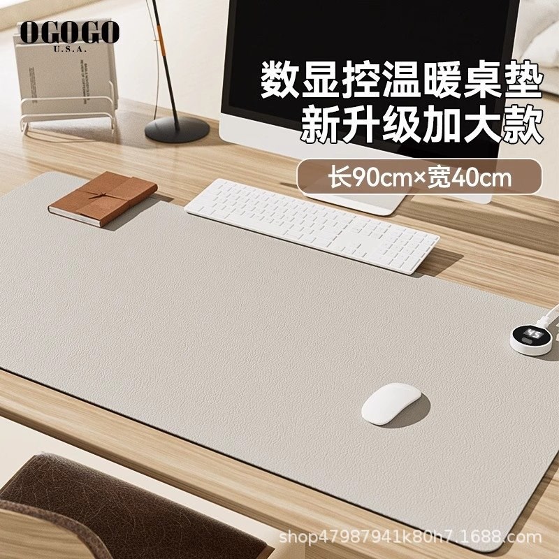 加热鼠标垫超大发热暖桌垫t冬天办公室电脑发热暖手垫保暖自动断