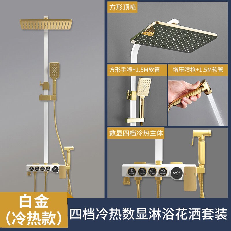 好景象黑色淋浴花洒套装卫生间全铜花晒卫浴恒温沐浴器淋雨喷头浴