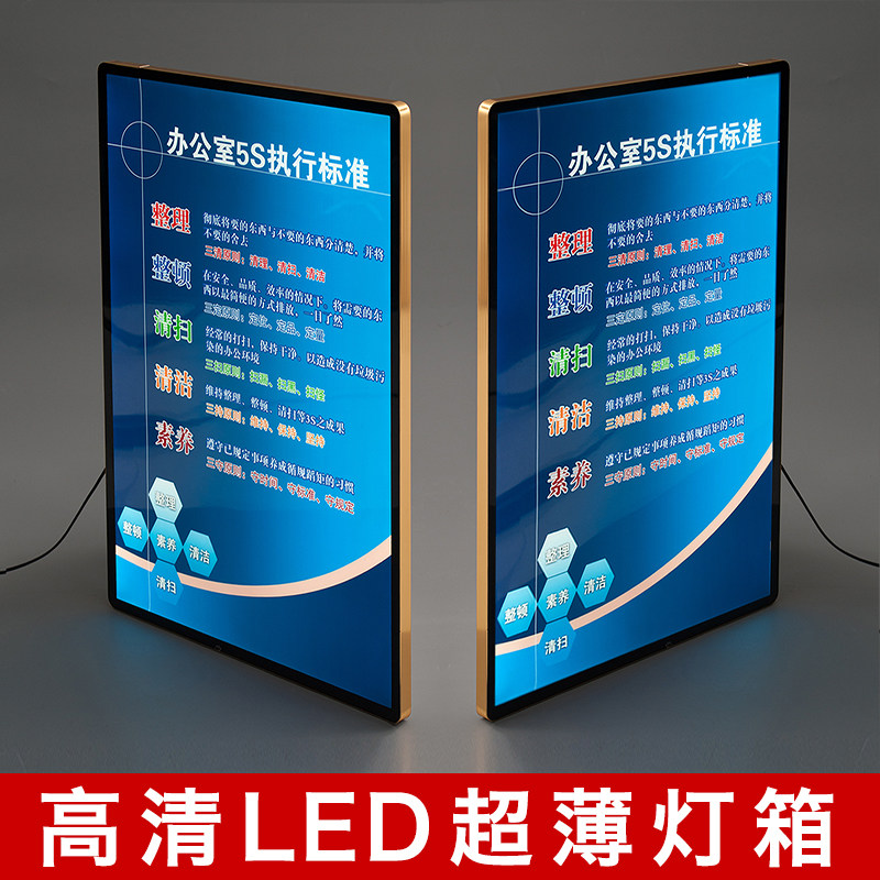 超薄灯箱定做磁吸led发光点餐牌奶茶店点菜牌灯箱广告牌框挂墙式,商业/办公家具,灯箱,淘宝优惠券,粉丝福利购,淘宝优惠卷