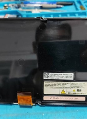 LTA070B1J2A LTA070B1J4A xLTA070B1J3A LTA070B1J5A 7寸车载屏