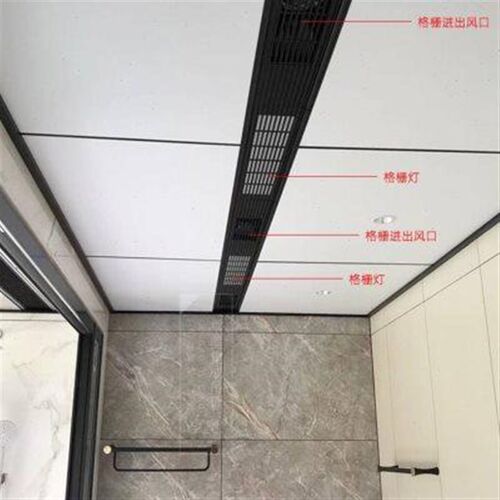 !600*150蜂窝大板石膏板空调出风口集成吊顶黑白色铝合金格栅换气