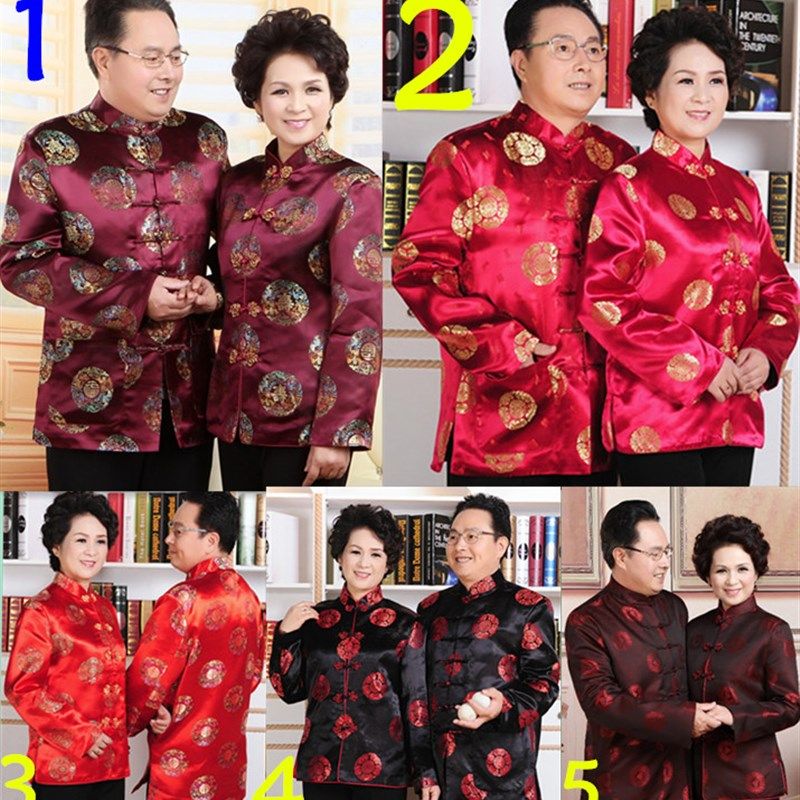 情侣唐装中老年男士服装爷爷装老人过寿生日女士上衣外套薄棉袄,男装,唐装,淘宝优惠券,粉丝福利购,淘宝优惠卷