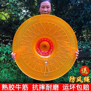 斗笠帽防雨c防晒塑料农用加厚大号雨帽斗篷防晒遮阳环卫工人劳作