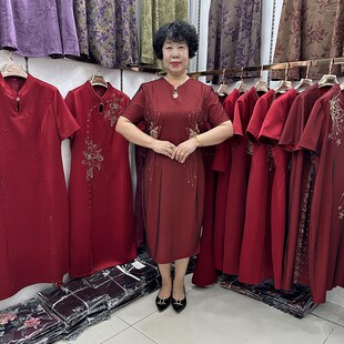 喜婆婆夏季酒红色嫁女儿洋气连衣裙女小个子妈妈改良旗袍婚宴礼服