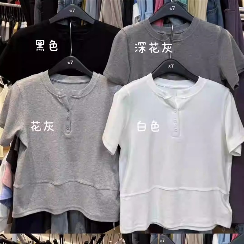 大7女装78088夏季新款韩版宽松大码胖mm休闲纯色短款短袖T恤上衣