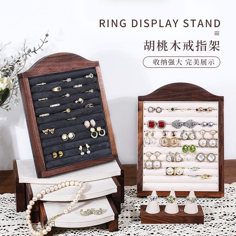 胡桃木戒指展示架相框型戒指耳钉架耳环耳饰收纳架饰品首饰陈列架,饰品/流行首饰/时尚饰品新,首饰展示架,淘宝优惠券,粉丝福利购,淘宝优惠卷