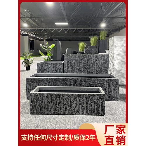 露台庭院阳台花池花槽市政园林花箱定制户L外长方形玻璃钢花盆组