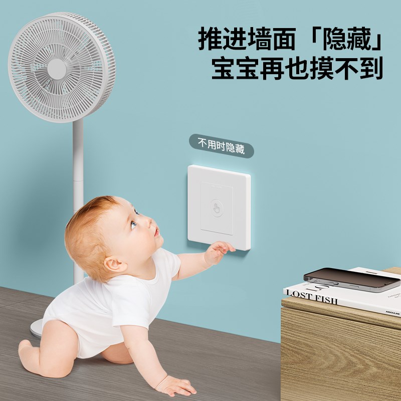 86型隐形插座嵌入式面板隐藏式内嵌插座墙壁P升降五孔扩展一转三