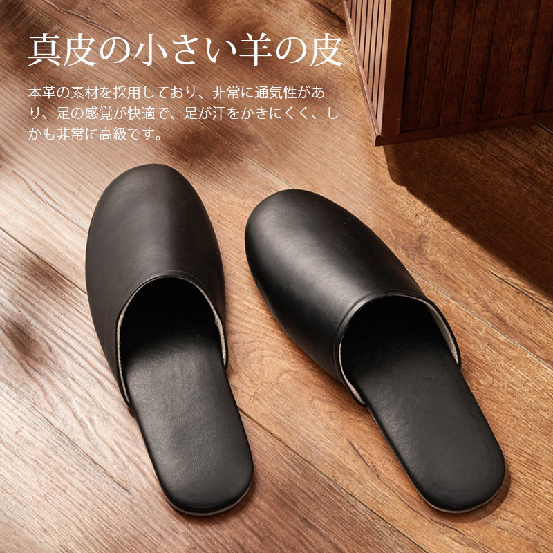 夏季羊皮真皮拖鞋女家用男室内木地板软底静音无声家居办公室居家