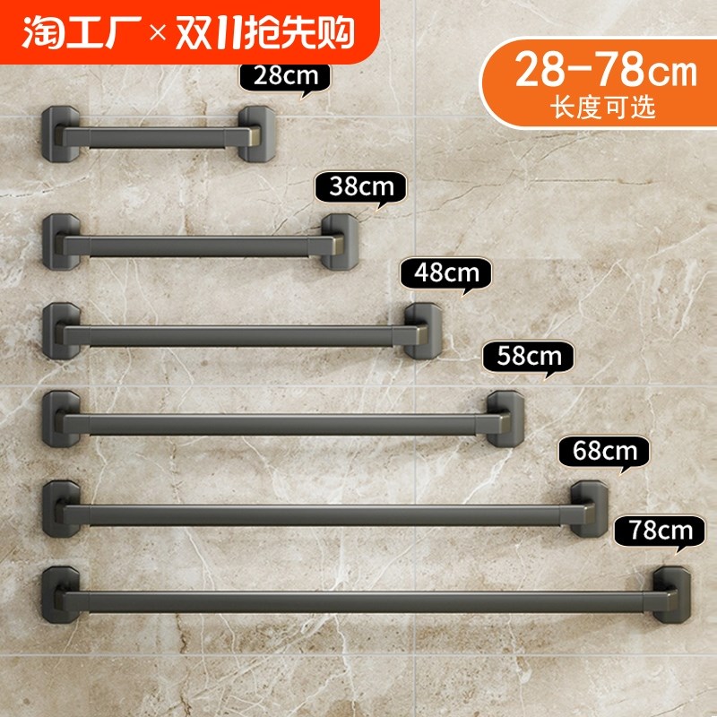 浴室免打孔拖鞋架卫生间现代简约风置物架鞋子收纳门后厕所壁挂