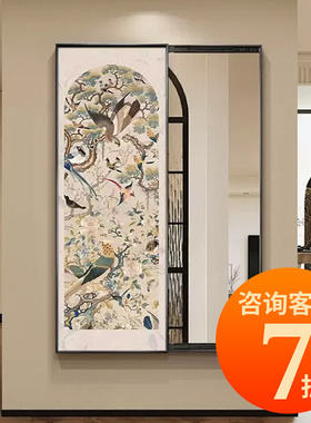 中古风隐藏式全身镜隐形穿衣镜壁挂式可推拉镜子挂画玄关装饰画