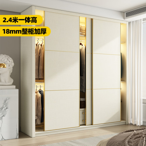 定制轻奢推拉门衣柜移门收纳家用卧室实木小户型储物滑门衣橱柜子
