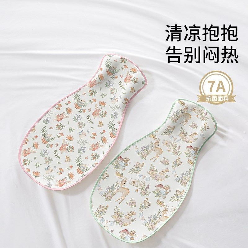 手臂凉席婴儿抱娃手臂垫夏季手臂枕抱孩子胳膊冰袖套喂奶哺乳神器,婴童用品,婴童凉席系列,淘宝优惠券,粉丝福利购,淘宝优惠卷