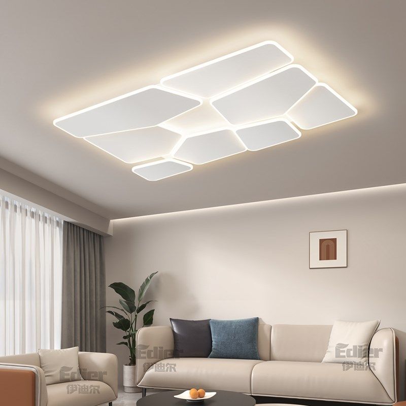 创意客厅灯现代简约个性主卧书房餐厅led护眼吸顶灯新款中山灯具,家装灯饰光源,客厅吸顶灯,淘宝优惠券,粉丝福利购,淘宝优惠卷
