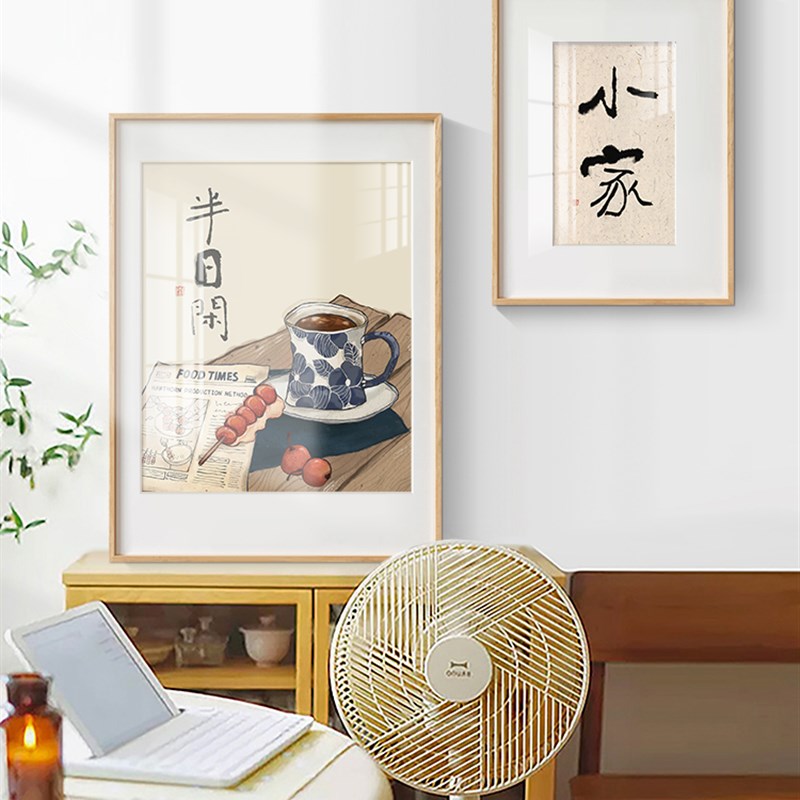 牡丹繁花餐厅装饰画玄关过v道日式原木风厨房客厅三餐四季文字挂图片
