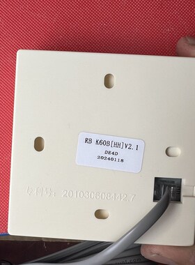 无水地暖机显示屏RB-60B,主板RB-60B