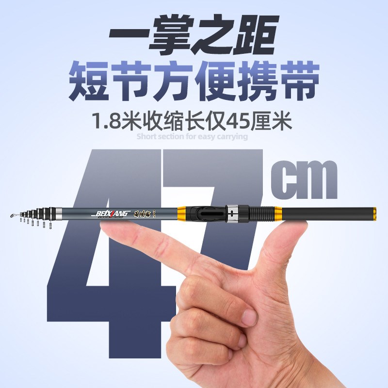 软尾小矶竿矶钓竿岸抛筏竿套装海杆抛竿L钓鱼竿伐竿海竿裸全新品