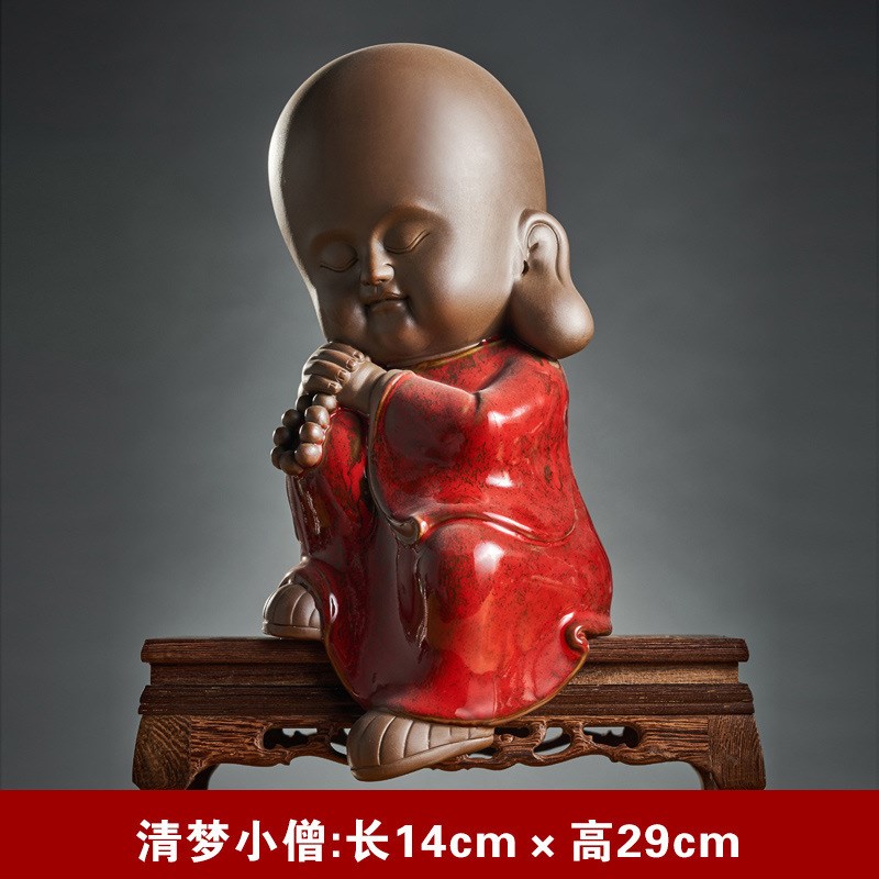 可刻LObGO禅意小沙弥中式大号家居桌面书房创意装饰品陶瓷和尚摆