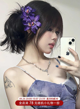 紫色蕙兰花朵发夹高级感头花v侧边夹海边度假氛围感拍照发卡发饰
