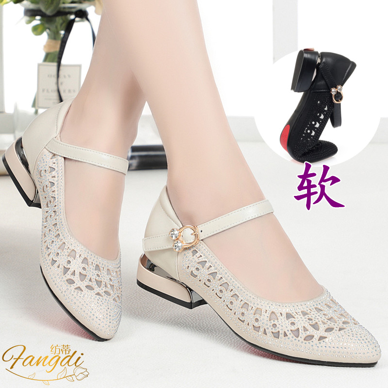 网纱真皮凉鞋粗跟镂空q单鞋新款跳舞鞋女软底中跟妈妈鞋夏季舞蹈