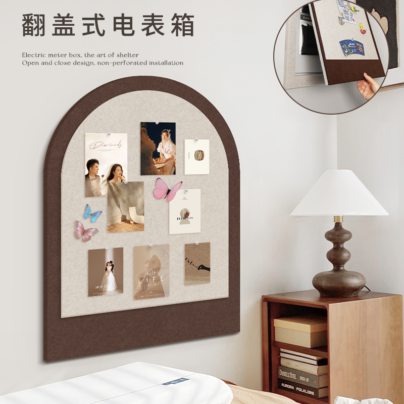 毛毡板电表箱装饰画diyt改造电闸箱配电箱挂画遮挡神器软装定制