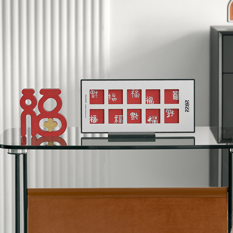 新年桌面电视柜摆件家居饰品客厅装饰乔迁新居礼品办公室氛围感福,家居饰品,装饰摆件,淘宝优惠券,粉丝福利购,淘宝优惠卷