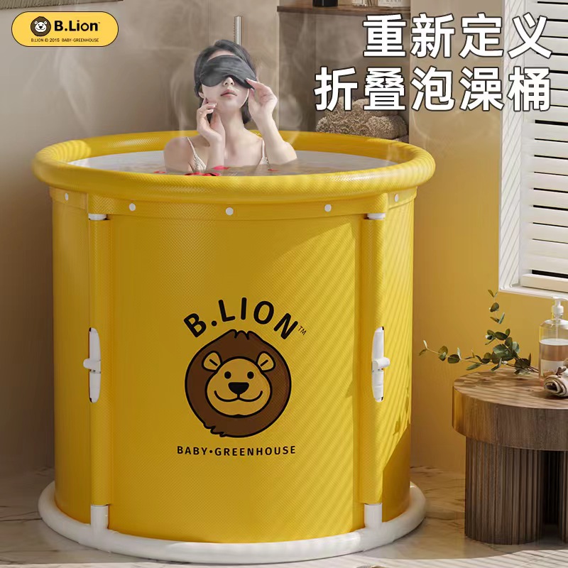 泡澡桶大人折叠成人加厚沐浴桶女士坐浴家用泡浴桶洗澡桶儿童浴桶