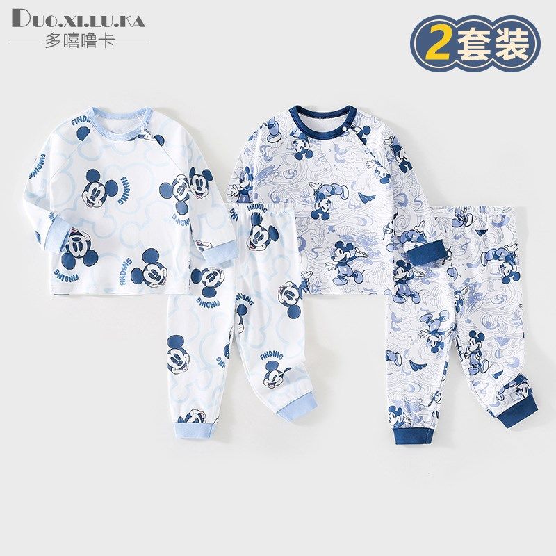两件装  儿童肩开睡衣卡通秋衣裤休闲分体套装宝宝衣服纯棉家居服,童装/婴儿装/亲子装,家居服套装,淘宝优惠券,粉丝福利购,淘宝优惠卷