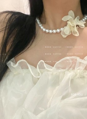 甲状腺术b后遮挡神器夏天甜美花朵珍珠项链小众设计高级感气质配