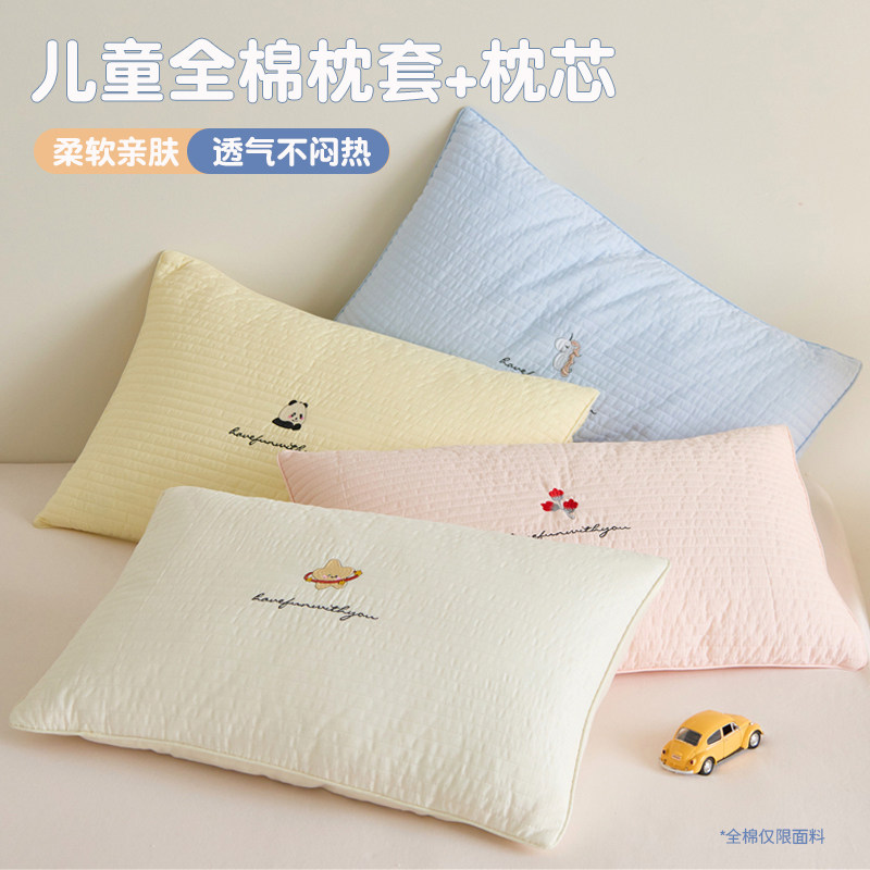 儿童纯全棉花枕荞麦小枕头枕芯一套1C-3岁幼儿园宝宝6岁以上可拆