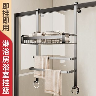 毛巾架卫生间免打孔浴室置物架厕所淋浴房玻璃门挂架毛巾杆浴巾架