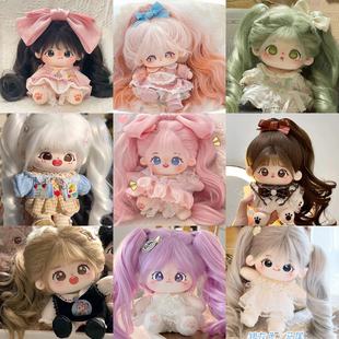 现货20cm棉花娃娃假q发马尾长发高温丝炸毛娃用公仔抓夹假发换装