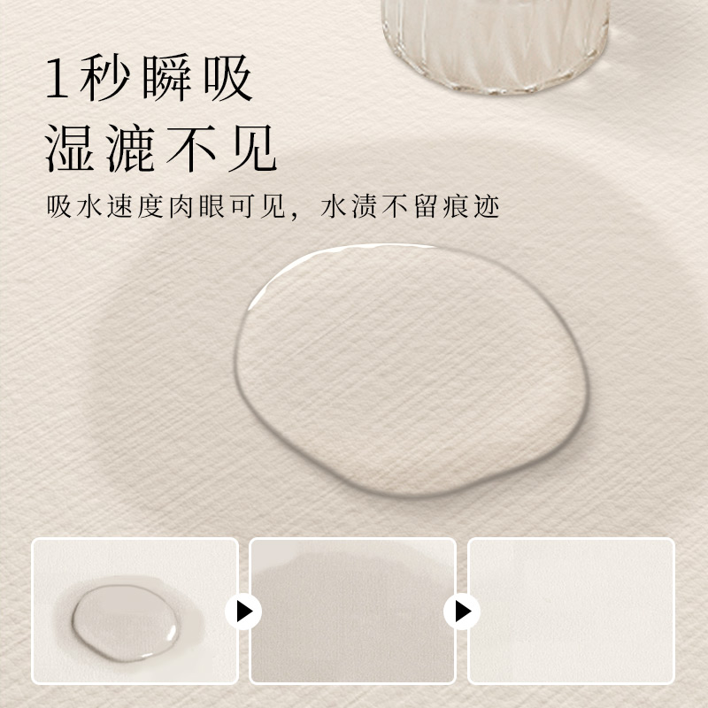 保真速发厨房台i面碗筷专用沥水垫吧台杯子碗盘茶台洗手台卫生间