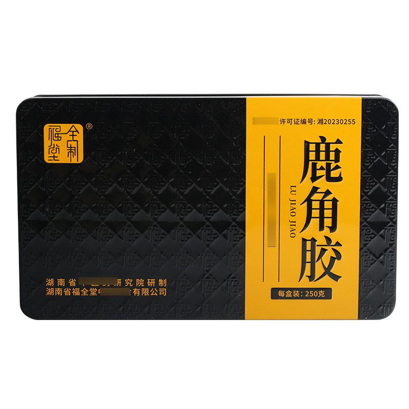 福全堂制 鹿角胶250g/盒