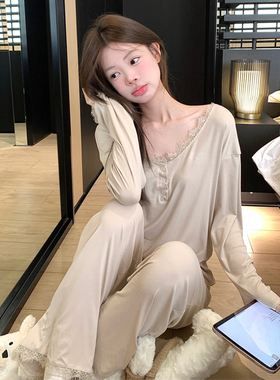 蕾丝莫代尔睡衣女春秋季2025新款V领纯色高级感柔软家居服套装秋