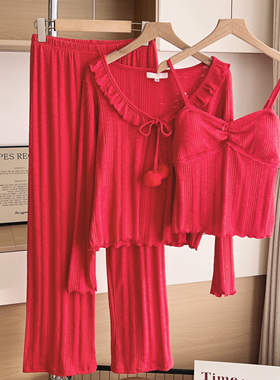 本命年莫代尔睡衣女春秋季2026新款红色甜美带胸垫三件套家居服