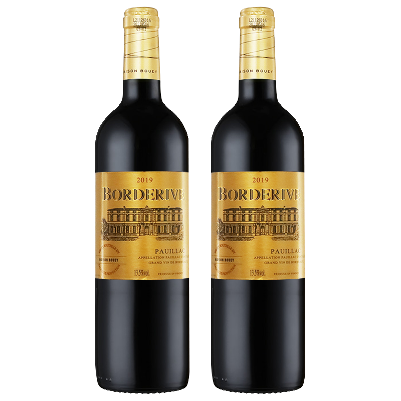 波源波亚克AOC级法国原瓶原装进口干红葡萄红酒750ml*2瓶装正品