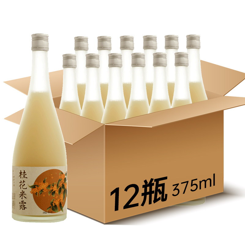 浙一家米酒桂花米露江南米酿甜酒低度女士微醺375ml*12瓶整箱正品