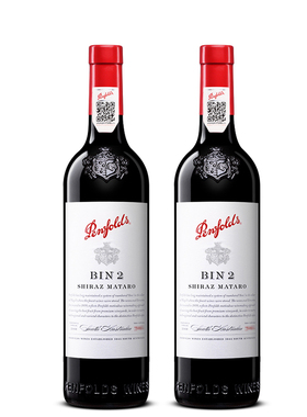 奔富BIN2红酒马塔罗设拉子澳洲进口干红葡萄酒750ml*2瓶正品行货