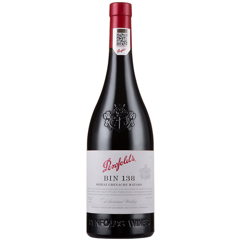 澳洲原瓶进口红酒奔富bin138西拉歌海娜干红葡萄酒750ml正品行货