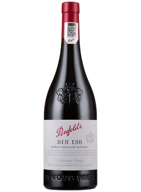 澳洲原瓶进口红酒奔富bin138西拉歌海娜干红葡萄酒750ml正品行货