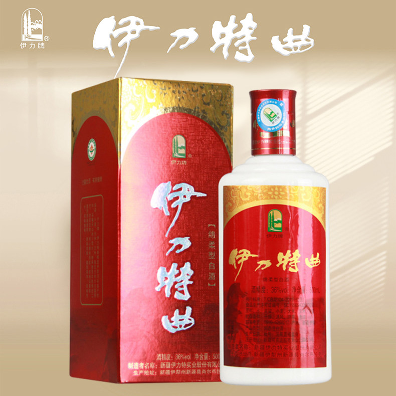 伊力特曲商超版新疆名酒绵柔型纯粮食酿造口粮白酒36度500ml正品