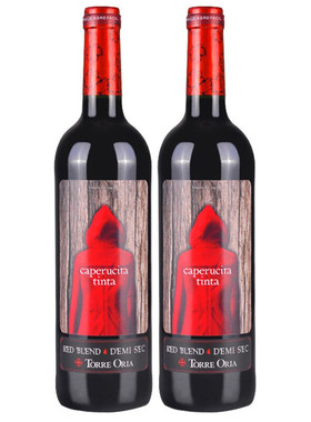 奥兰小红帽半甜红葡萄酒西班牙原瓶进口红酒微醺750ml*2支装正品