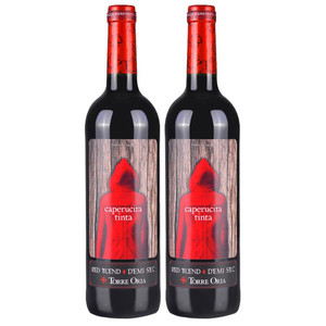 奥兰小红帽半甜红葡萄酒西班牙原瓶进口红酒微醺750ml*2支装正品