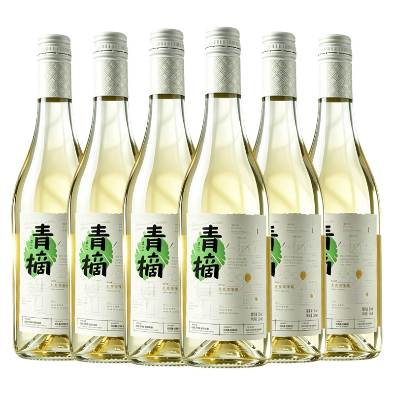 楼兰酒庄青摘半甜白葡萄酒8度微醺冰白葡萄酒750ml*6瓶整箱正品