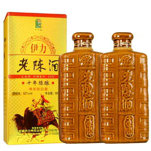 伊力特十年陈酿老陈酒绵柔型纯粮食酿造口粮白酒52度500ml*2正品