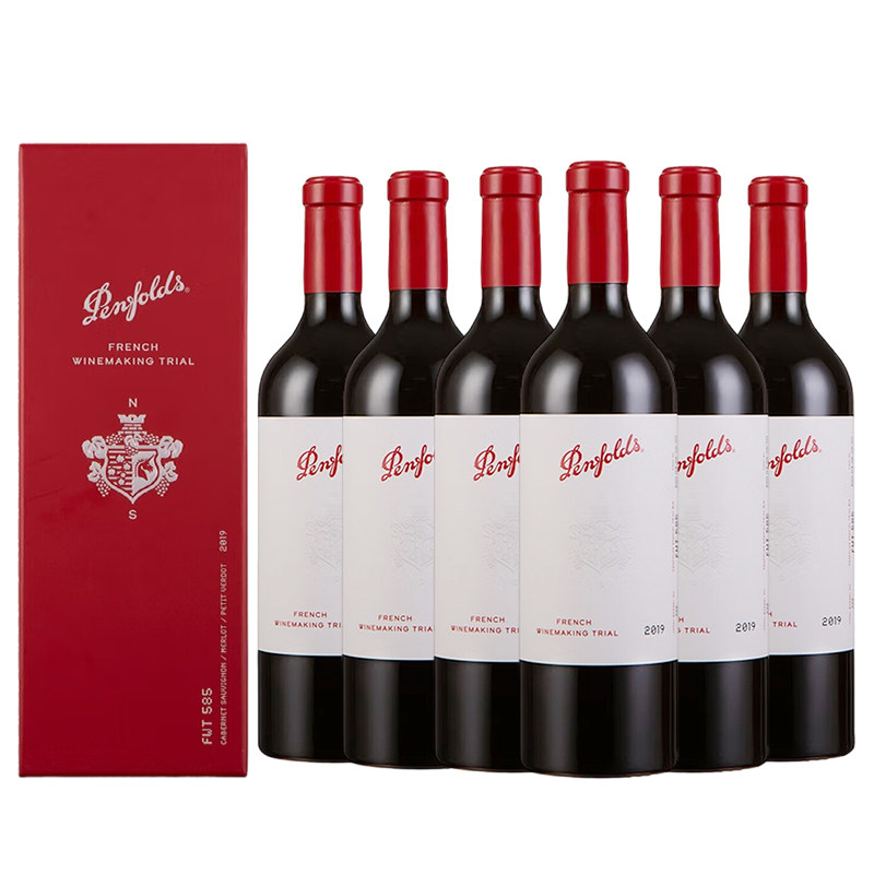 奔富FWT585法国进口红酒赤霞珠干红葡萄酒750ml*6瓶整箱正品行货