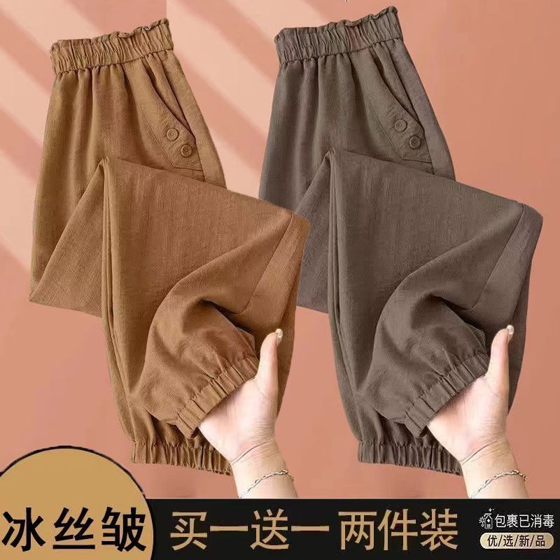 自留款设计感时尚哈伦裤女